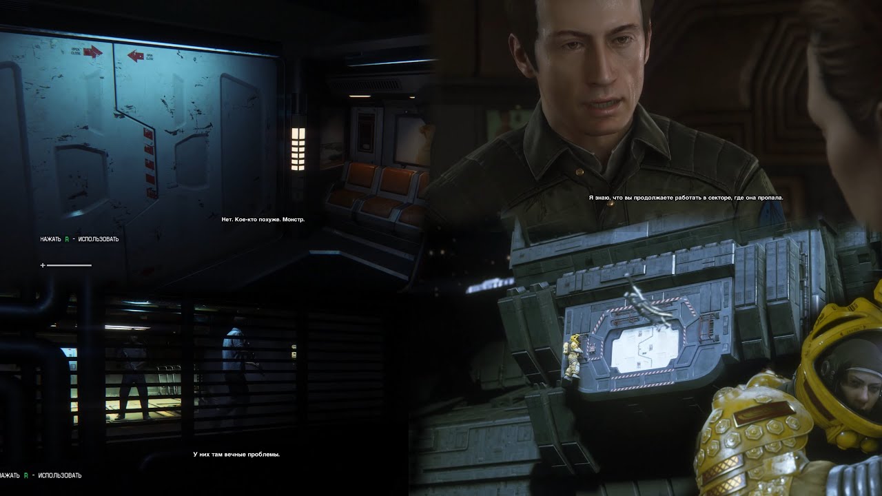 𝗔𝗟𝗜𝗘𝗡 𝗜𝗦𝗢𝗟𝗔𝗧𝗜𝗢𝗡| #𝟭