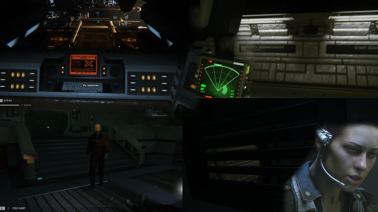 𝗔𝗟𝗜𝗘𝗡 𝗜𝗦𝗢𝗟𝗔𝗧𝗜𝗢𝗡| #𝟮