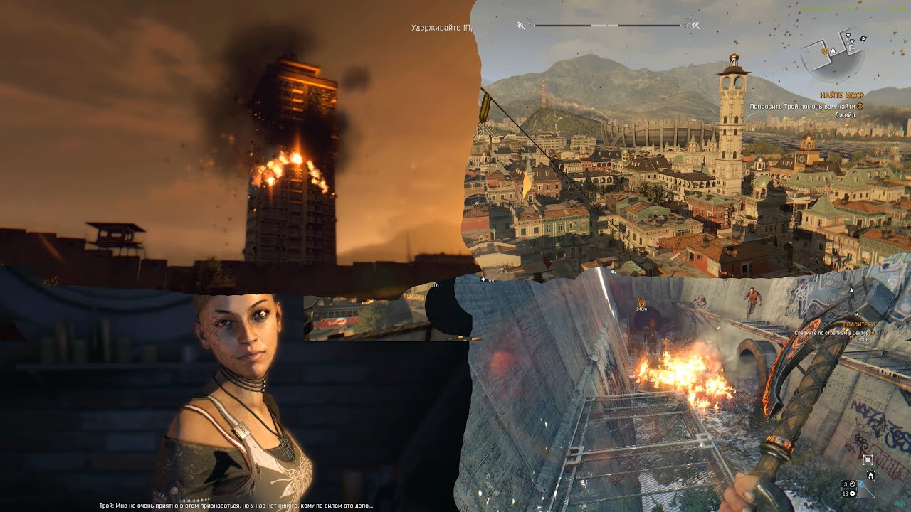 𝐃𝐘𝐈𝐍𝐆 𝐋𝐈𝐆𝐇𝐓 #𝟓