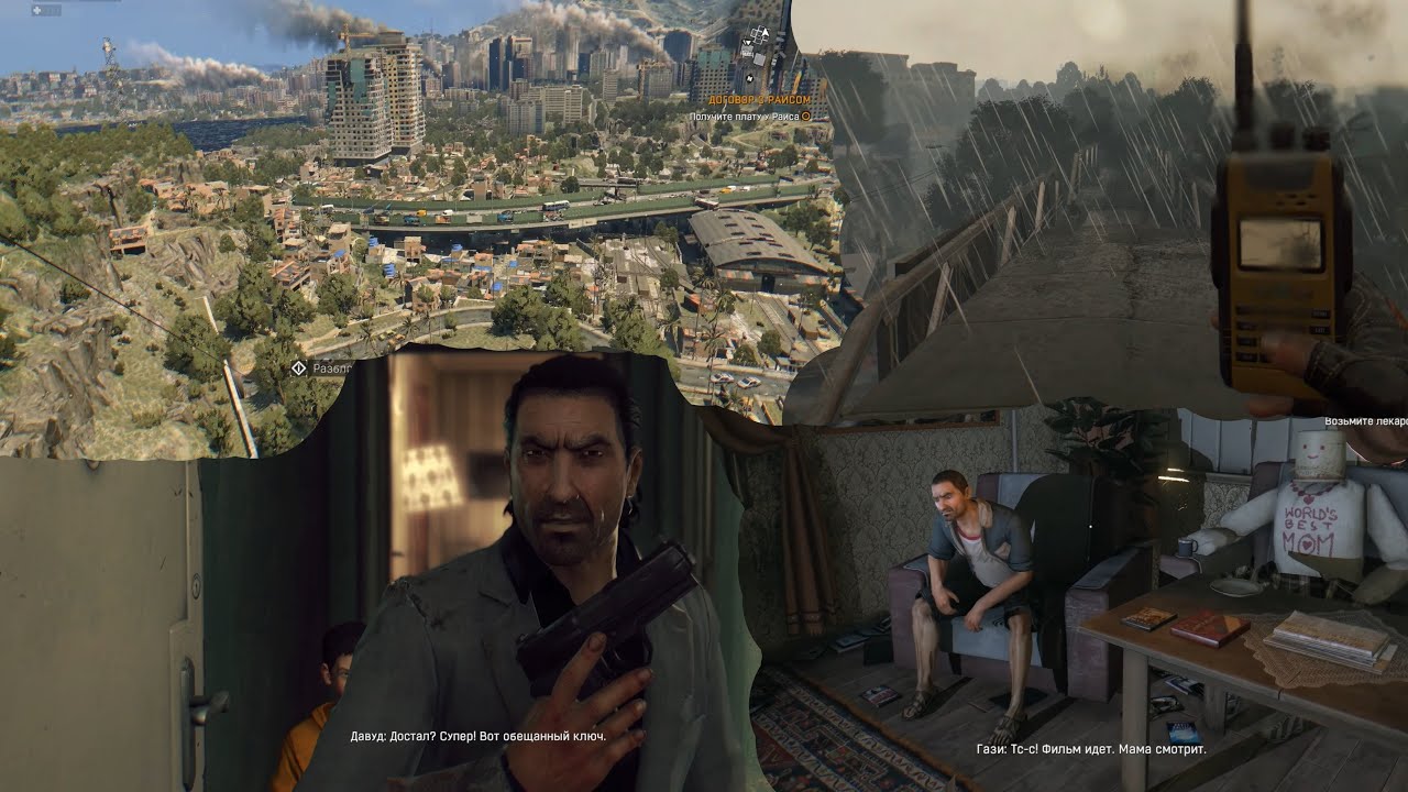 𝐃𝐘𝐈𝐍𝐆 𝐋𝐈𝐆𝐇𝐓 #𝟐