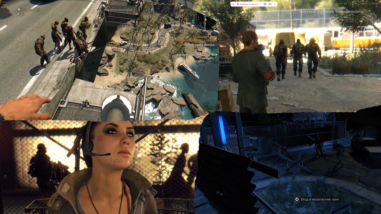 𝐃𝐘𝐈𝐍𝐆 𝐋𝐈𝐆𝐇𝐓 #𝟑 