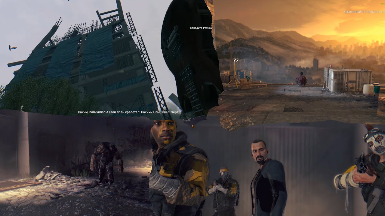 𝐃𝐘𝐈𝐍𝐆 𝐋𝐈𝐆𝐇𝐓 #𝟒