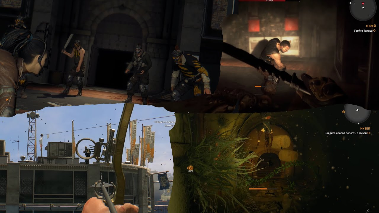 𝐃𝐘𝐈𝐍𝐆 𝐋𝐈𝐆𝐇𝐓 #𝟔