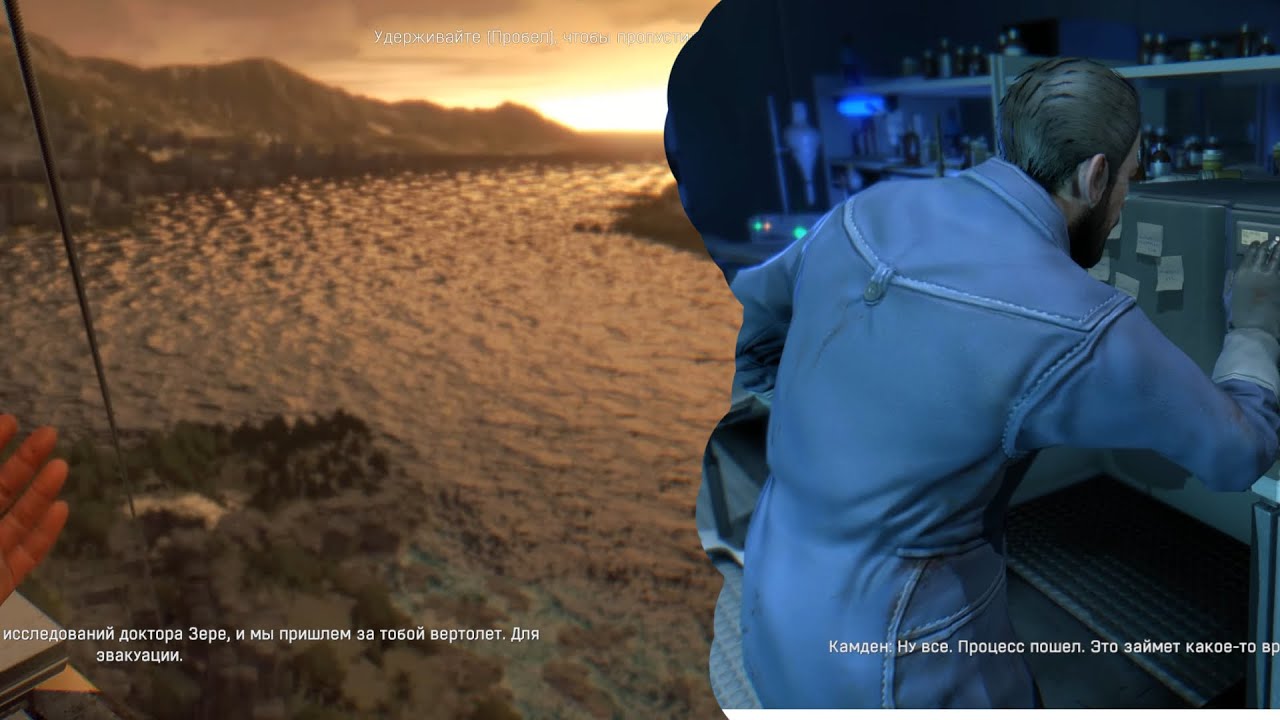 𝐃𝐘𝐈𝐍𝐆 𝐋𝐈𝐆𝐇𝐓 #𝟕