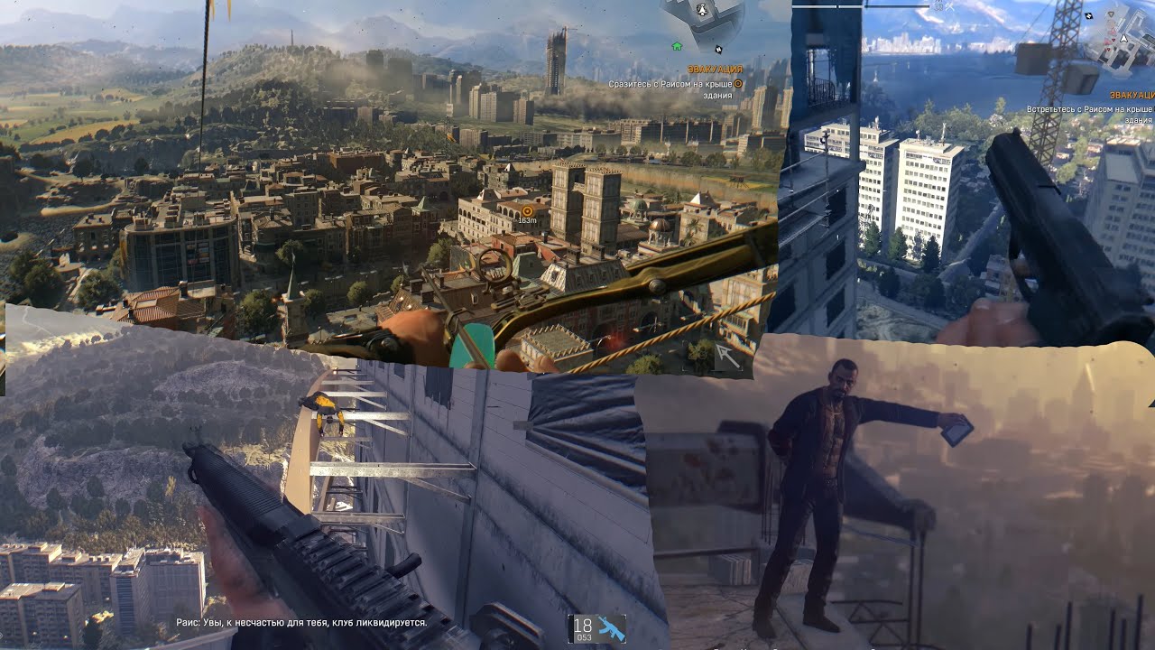 𝐃𝐘𝐈𝐍𝐆 𝐋𝐈𝐆𝐇𝐓 #𝟖 