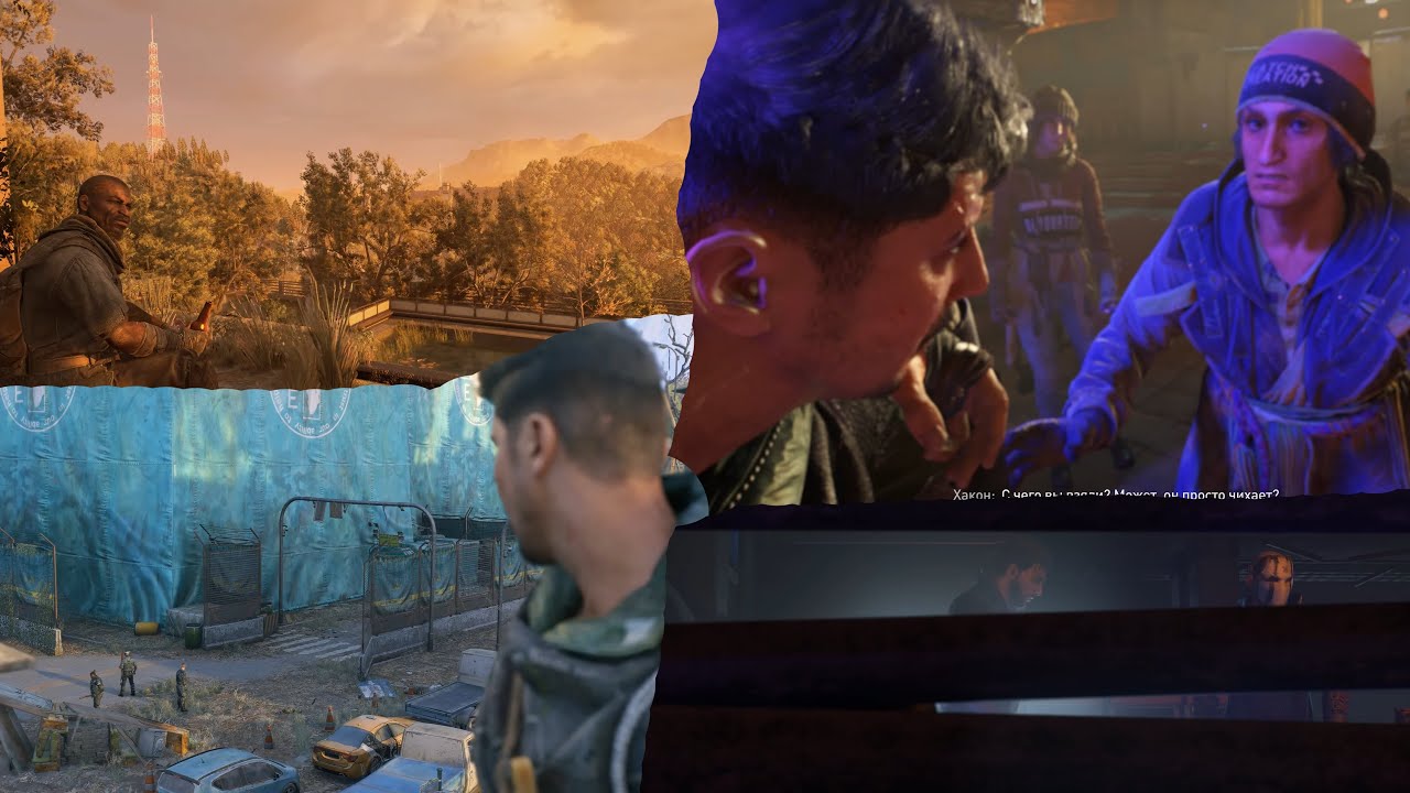 𝗗𝗬𝗜𝗡𝗚 𝗟𝗜𝗚𝗛𝗧 𝟮 #𝟭 