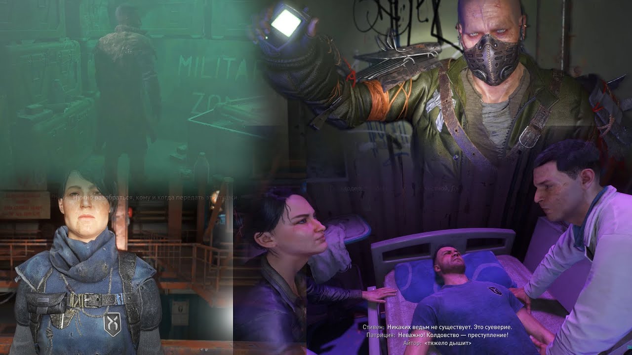 𝐃𝐘𝐈𝐍𝐆 𝐋𝐈𝐆𝐇𝐓 #10