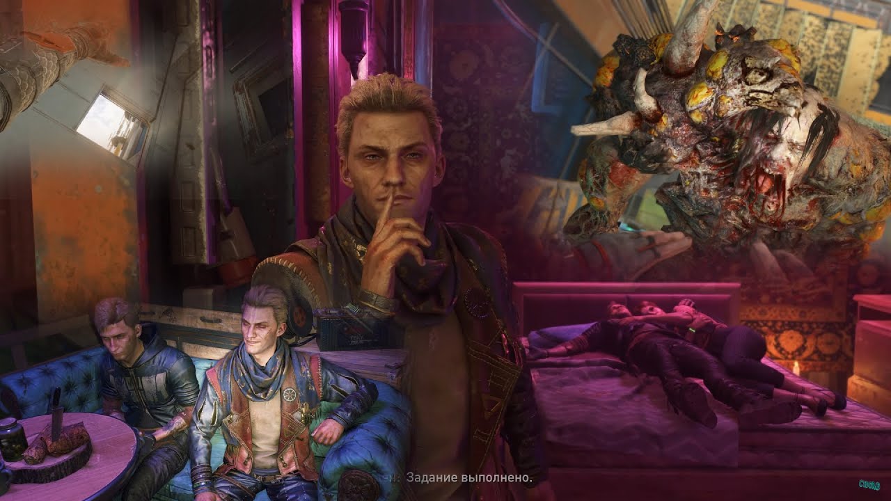 𝐃𝐘𝐈𝐍𝐆 𝐋𝐈𝐆𝐇𝐓 #11