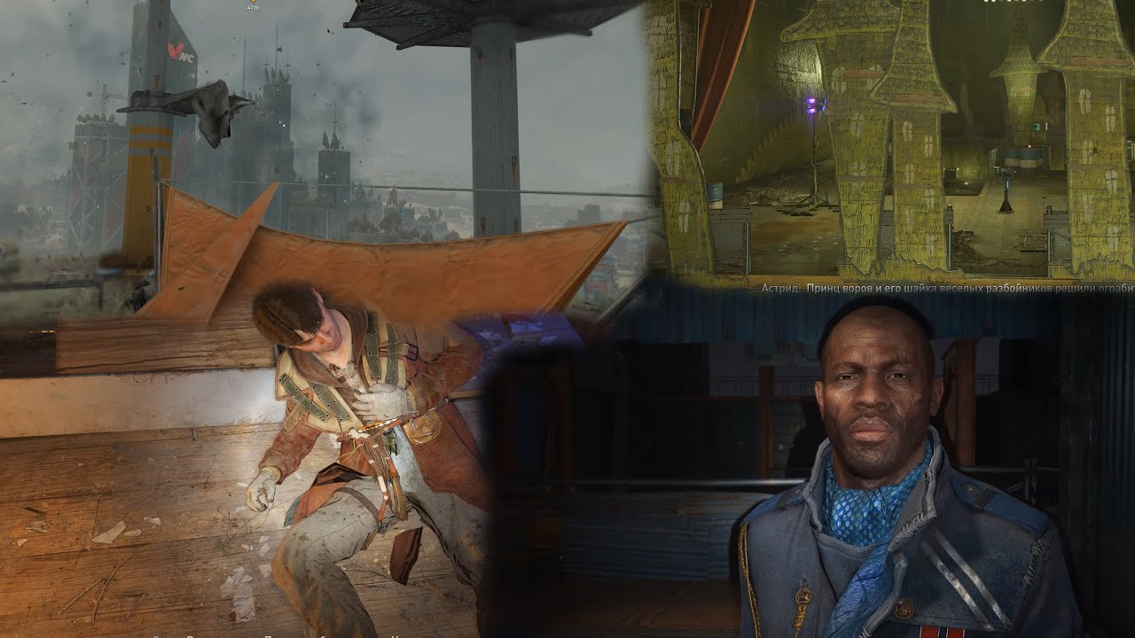 𝐃𝐘𝐈𝐍𝐆 𝐋𝐈𝐆𝐇𝐓 #13