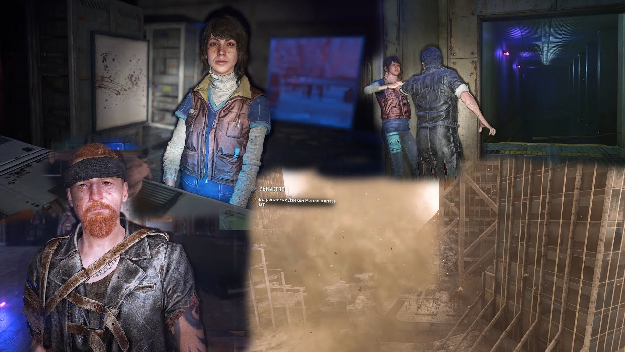 𝐃𝐘𝐈𝐍𝐆 𝐋𝐈𝐆𝐇𝐓 #16