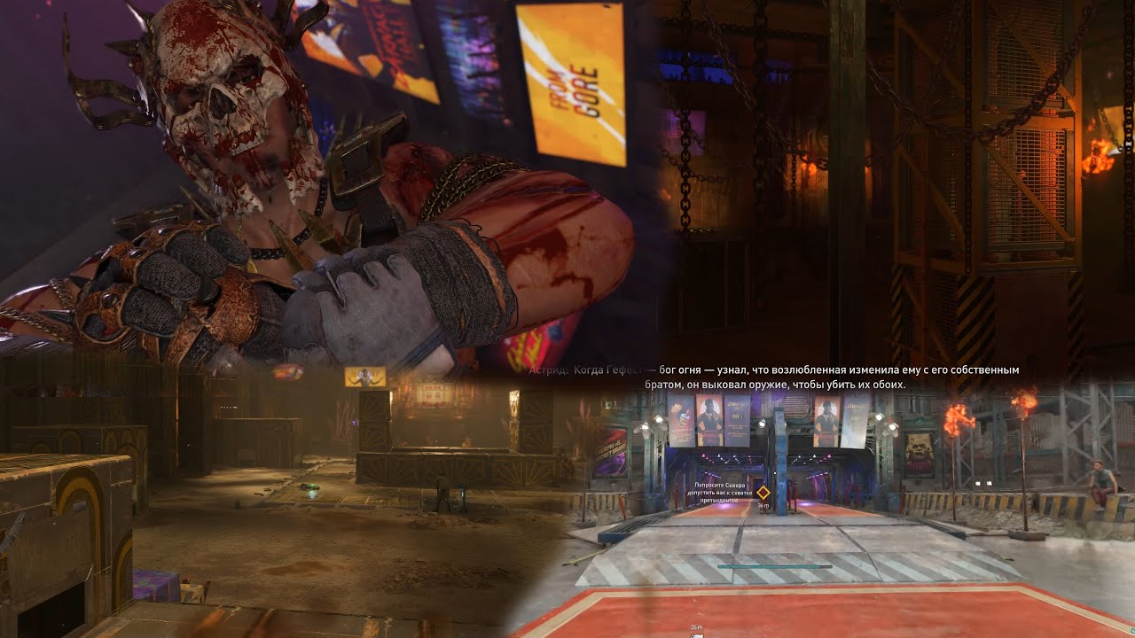 𝐃𝐘𝐈𝐍𝐆 𝐋𝐈𝐆𝐇𝐓 #18