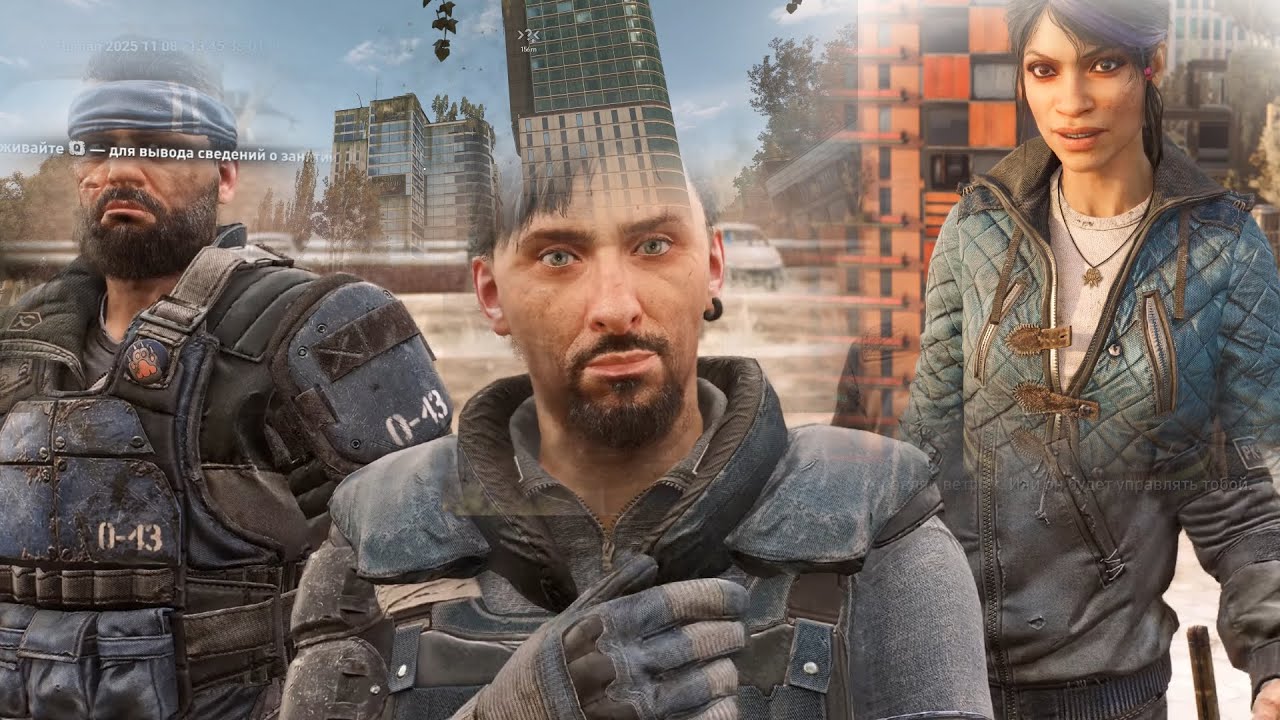 𝐃𝐘𝐈𝐍𝐆 𝐋𝐈𝐆𝐇𝐓 #6