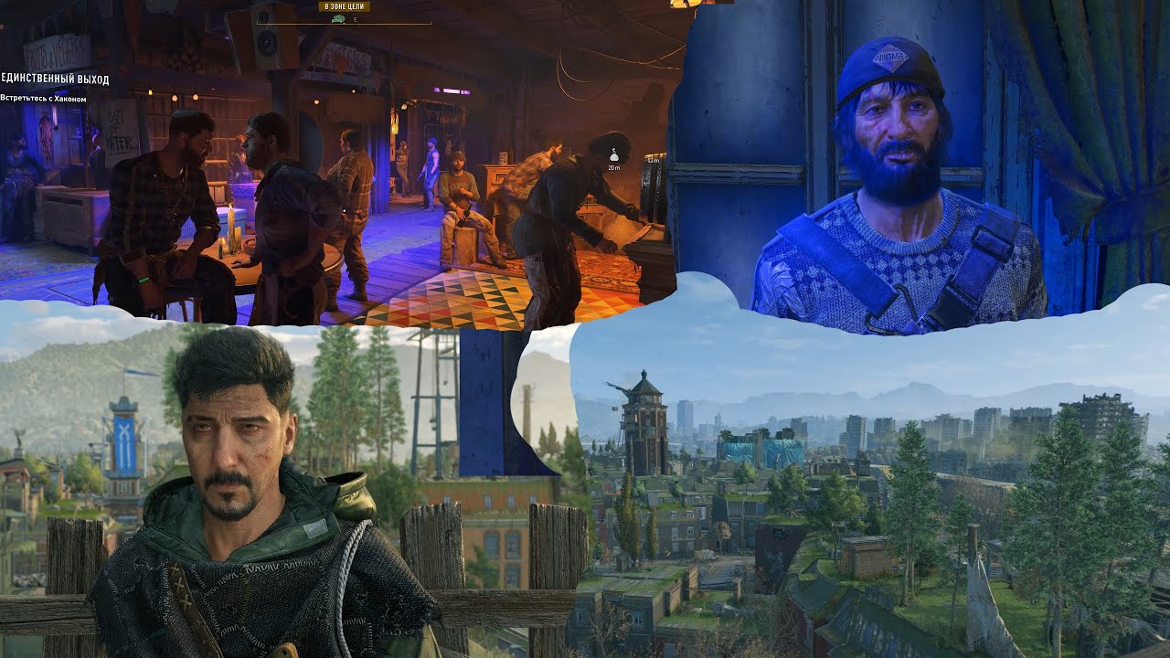 𝗗𝗬𝗜𝗡𝗚 𝗟𝗜𝗚𝗛𝗧 𝟮 #𝟮 