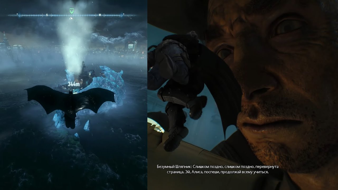 𝐁𝐀𝐓𝐌𝐀𝐍 𝐀𝐑𝐊𝐇𝐀𝐌 𝐊𝐍𝐈𝐆𝐇𝐓 | #𝟏𝟏