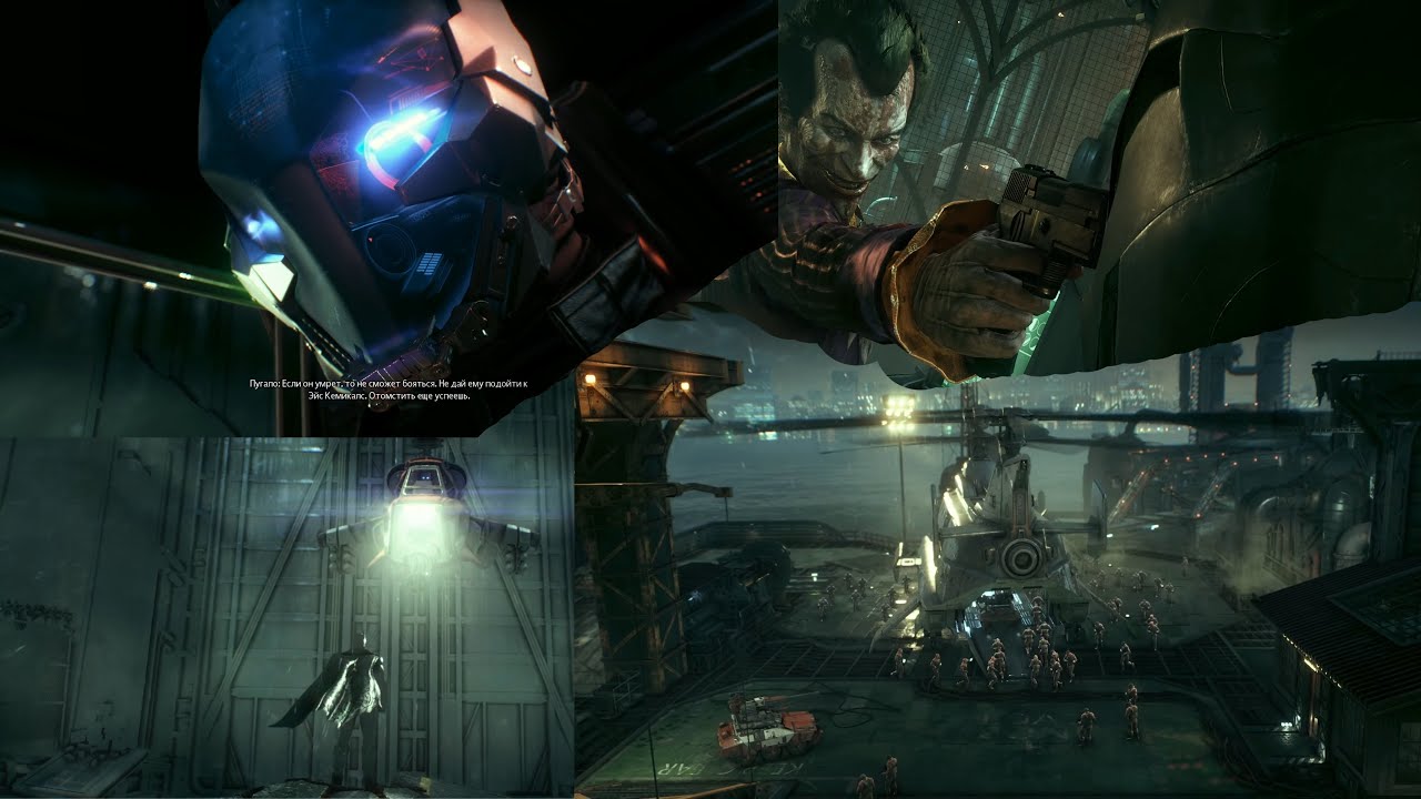 𝐁𝐀𝐓𝐌𝐀𝐍 𝐀𝐑𝐊𝐇𝐀𝐌 𝐊𝐍𝐈𝐆𝐇𝐓 | #𝟐