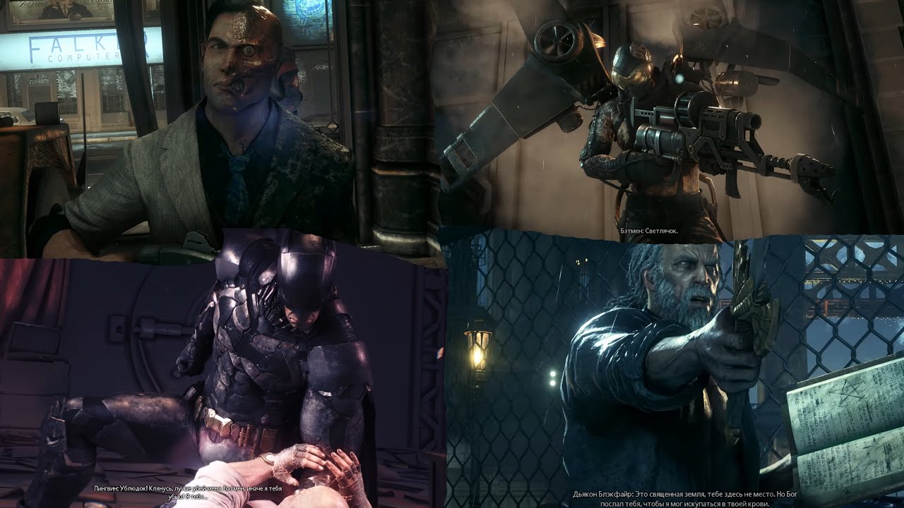 𝐁𝐀𝐓𝐌𝐀𝐍 𝐀𝐑𝐊𝐇𝐀𝐌 𝐊𝐍𝐈𝐆𝐇𝐓 | #𝟗