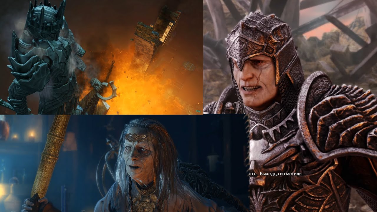 𝐌𝐈𝐃𝐃𝐋𝐄 𝐄𝐀𝐑𝐓𝐇 𝐒𝐇𝐀𝐃𝐎𝐖 𝐎𝐅 𝐌𝐎𝐑𝐃𝐎𝐑 #𝟑