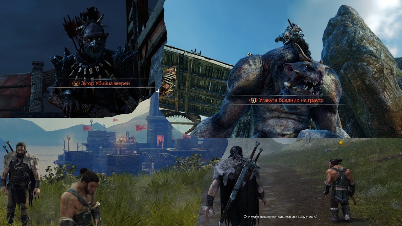 𝐌𝐈𝐃𝐃𝐋𝐄 𝐄𝐀𝐑𝐓𝐇 𝐒𝐇𝐀𝐃𝐎𝐖 𝐎𝐅 𝐌𝐎𝐑𝐃𝐎𝐑| (𝐃𝐋𝐂)𝐋𝐎𝐑𝐃 𝐎𝐅 𝐓𝐇𝐄 𝐇𝐔𝐍𝐓