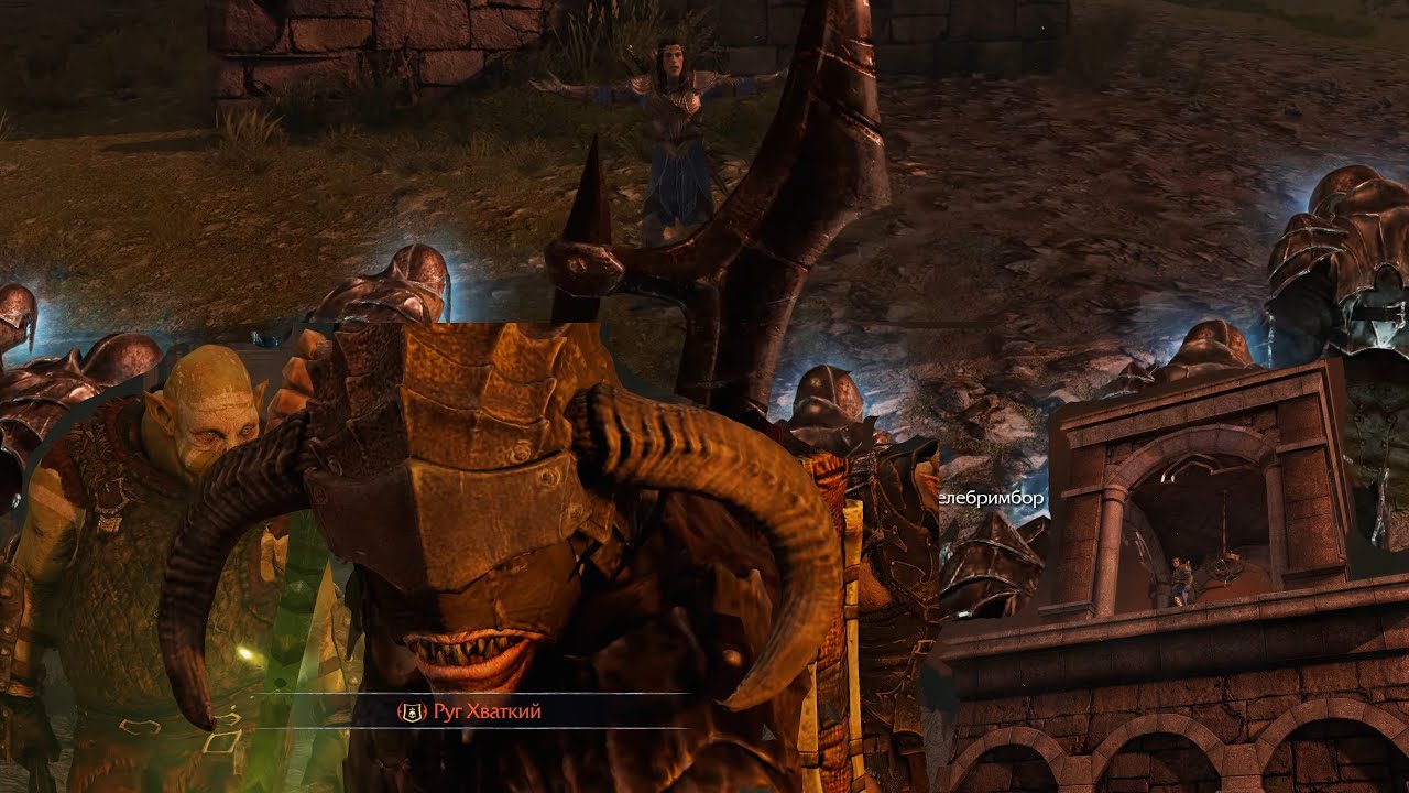 𝐌𝐈𝐃𝐃𝐋𝐄 𝐄𝐀𝐑𝐓𝐇 𝐒𝐇𝐀𝐃𝐎𝐖 𝐎𝐅 𝐌𝐎𝐑𝐃𝐎𝐑| (𝐃𝐋𝐂)𝐓𝐇𝐄 𝐁𝐑𝐈𝐆𝐇𝐓 𝐋𝐎𝐑𝐃 #𝟐