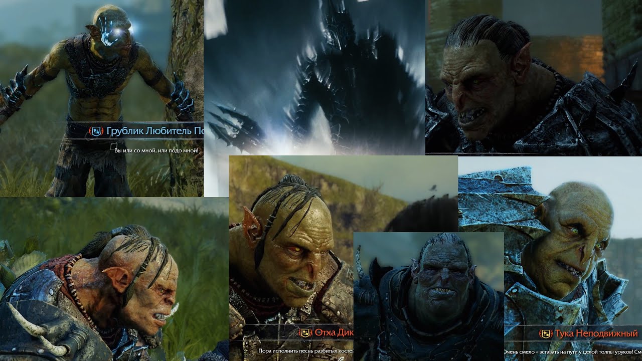 𝐌𝐈𝐃𝐃𝐋𝐄 𝐄𝐀𝐑𝐓𝐇 𝐒𝐇𝐀𝐃𝐎𝐖 𝐎𝐅 𝐌𝐎𝐑𝐃𝐎𝐑 #𝟓