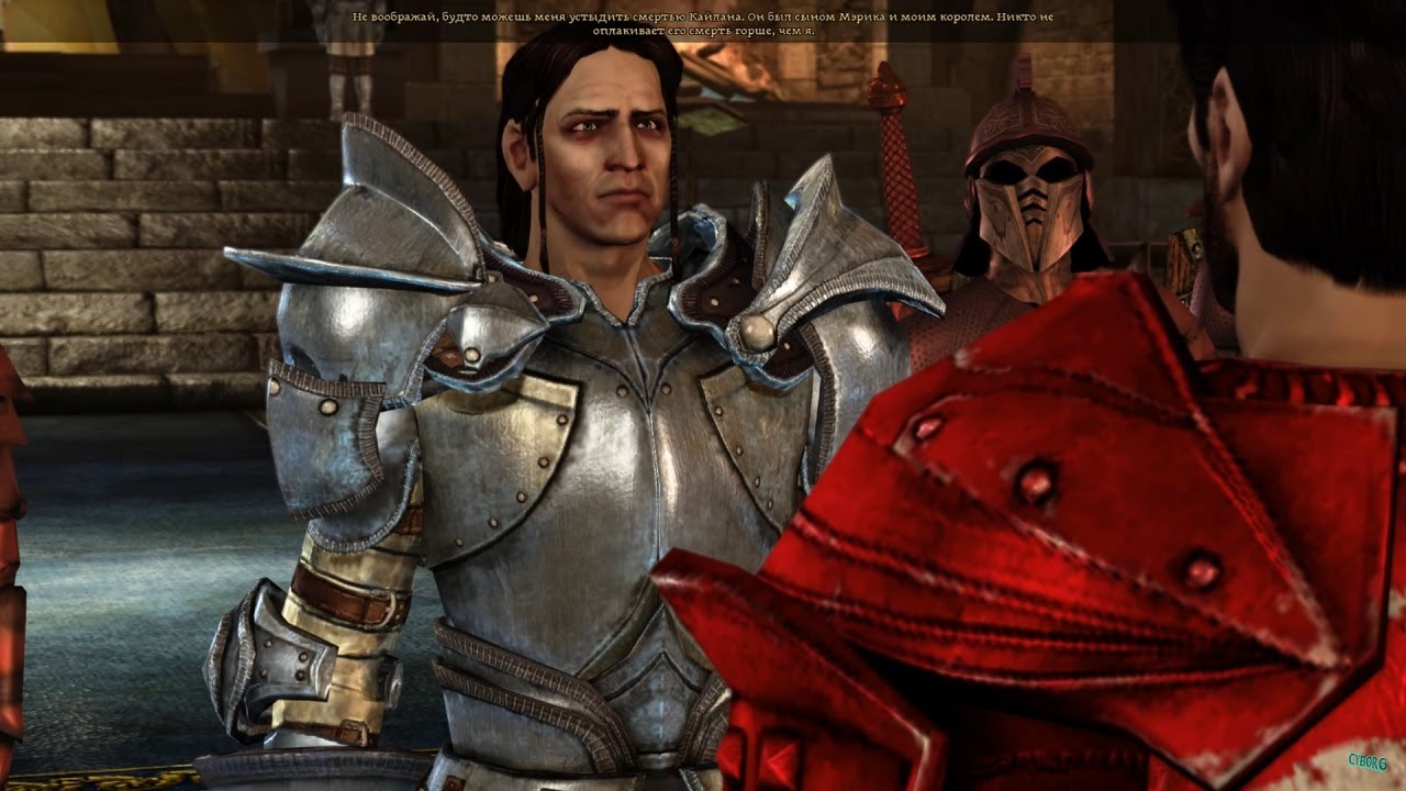 |𝐃𝐑𝐀𝐆𝐎𝐍 𝐀𝐆𝐄 𝐎𝐑𝐈𝐆𝐈𝐍𝐒| 𝐕𝐈