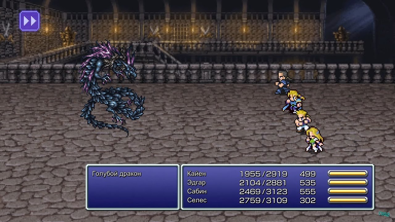 𝐅𝐈𝐍𝐀𝐋 𝐅𝐀𝐍𝐓𝐀𝐒𝐘 𝐕𝐈 | 𝐈𝐕