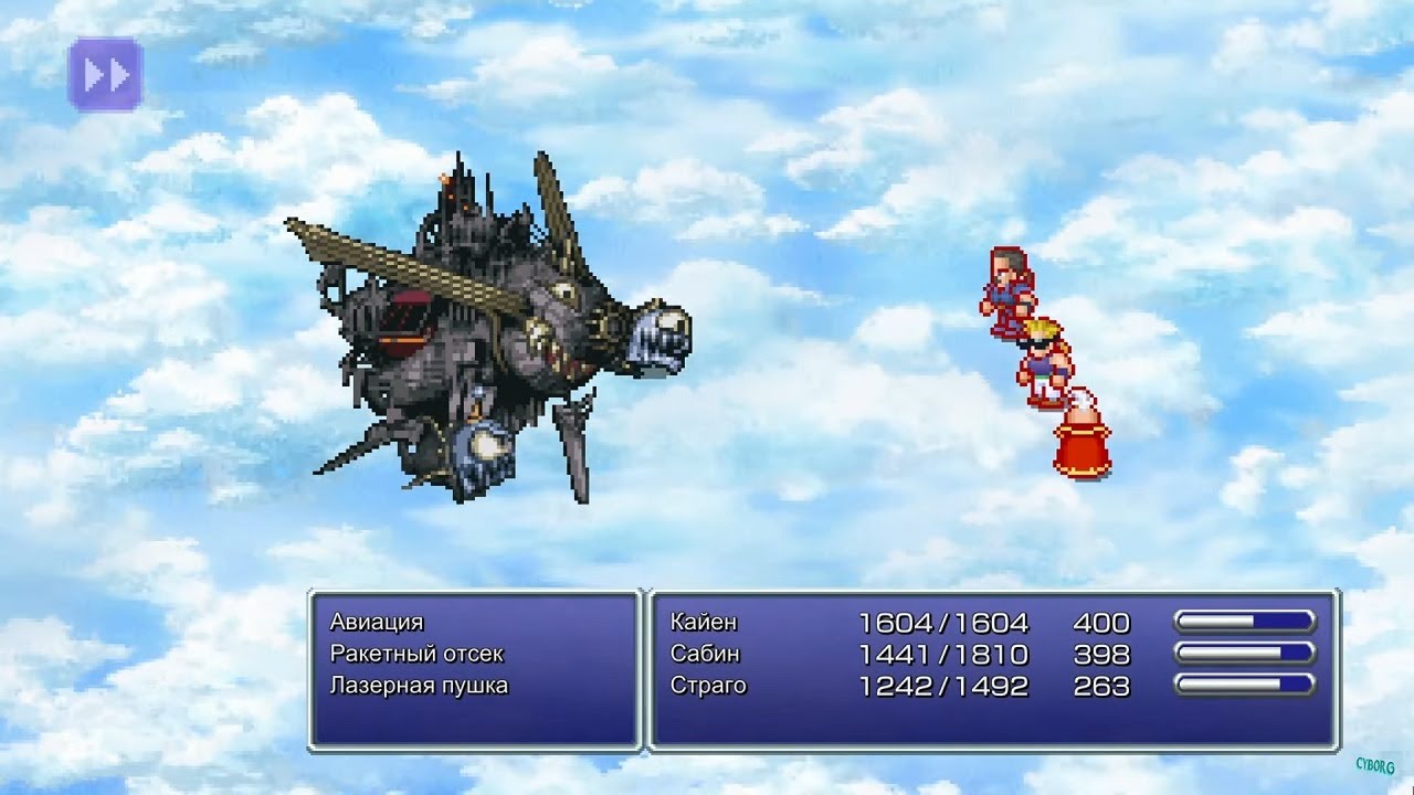 𝐅𝐈𝐍𝐀𝐋 𝐅𝐀𝐍𝐓𝐀𝐒𝐘 𝐕𝐈 | 𝐈𝐈𝐈