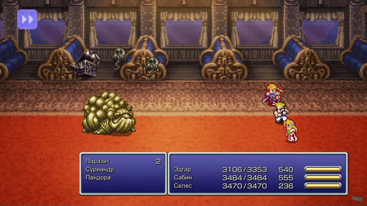 𝐅𝐈𝐍𝐀𝐋 𝐅𝐀𝐍𝐓𝐀𝐒𝐘 𝐕𝐈 | 𝐕