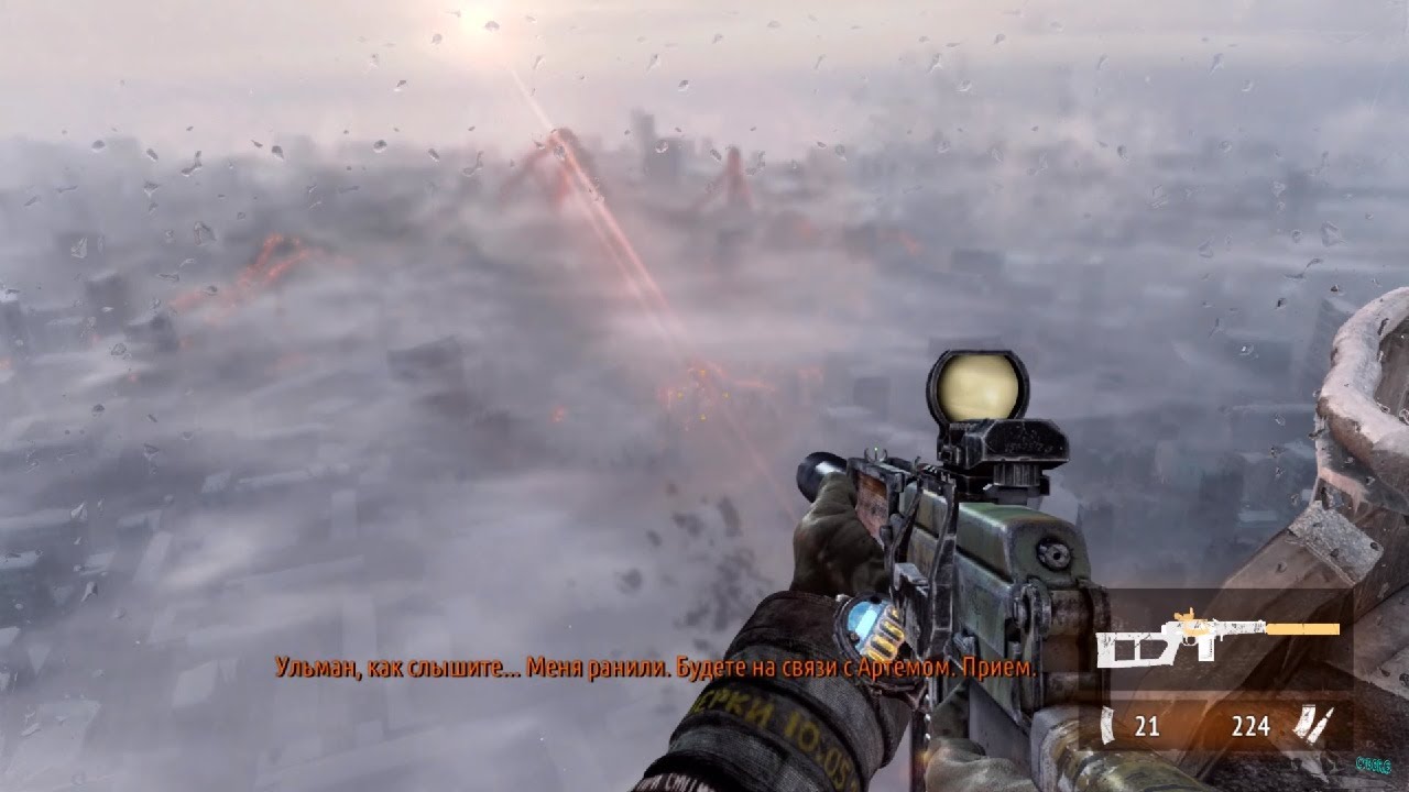 |𝐌𝐄𝐓𝐑𝐎 𝟐𝟎𝟑𝟑 𝐑𝐄𝐃𝐔𝐗| 𝐈𝐈𝐈