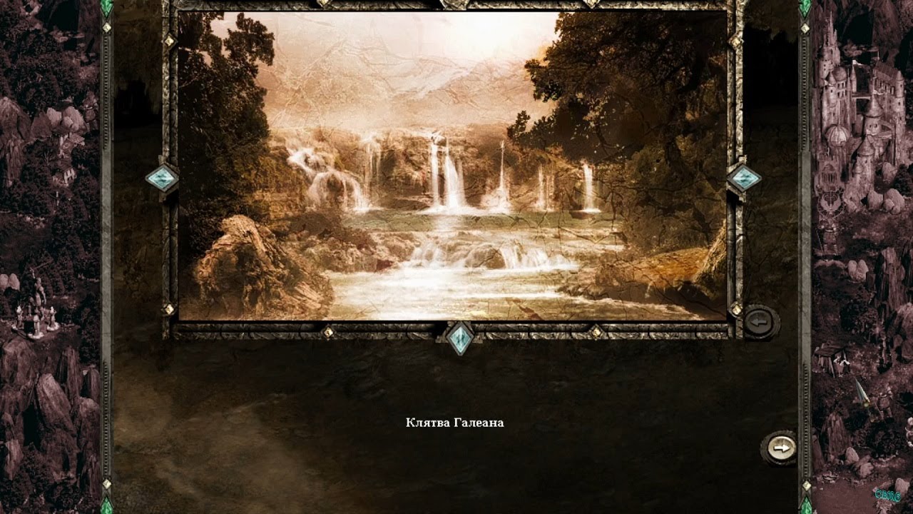 |𝐃𝐈𝐒𝐂𝐈𝐏𝐋𝐄𝐒 𝐈𝐈| 𝐂𝐀𝐌𝐏𝐀𝐈𝐆𝐍 (𝐓𝐇𝐄 𝐑𝐈𝐒𝐄 𝐎𝐅 𝐓𝐇𝐄 𝐄𝐋𝐕𝐄𝐒) 𝐈𝐈