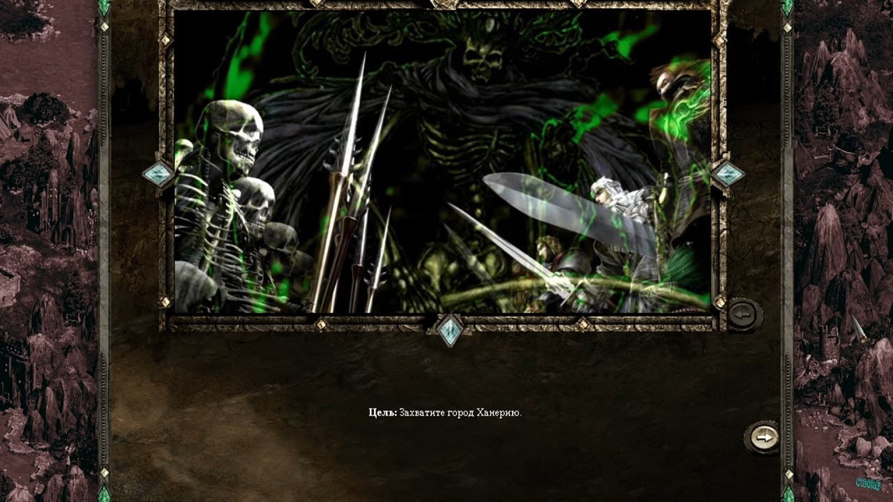 |𝐃𝐈𝐒𝐂𝐈𝐏𝐋𝐄𝐒 𝐈𝐈| 𝐂𝐀𝐌𝐏𝐀𝐈𝐆𝐍 (𝐇𝐎𝐑𝐃𝐄𝐒 𝐎𝐅 𝐔𝐍𝐃𝐄𝐀𝐃) 𝐈𝐈