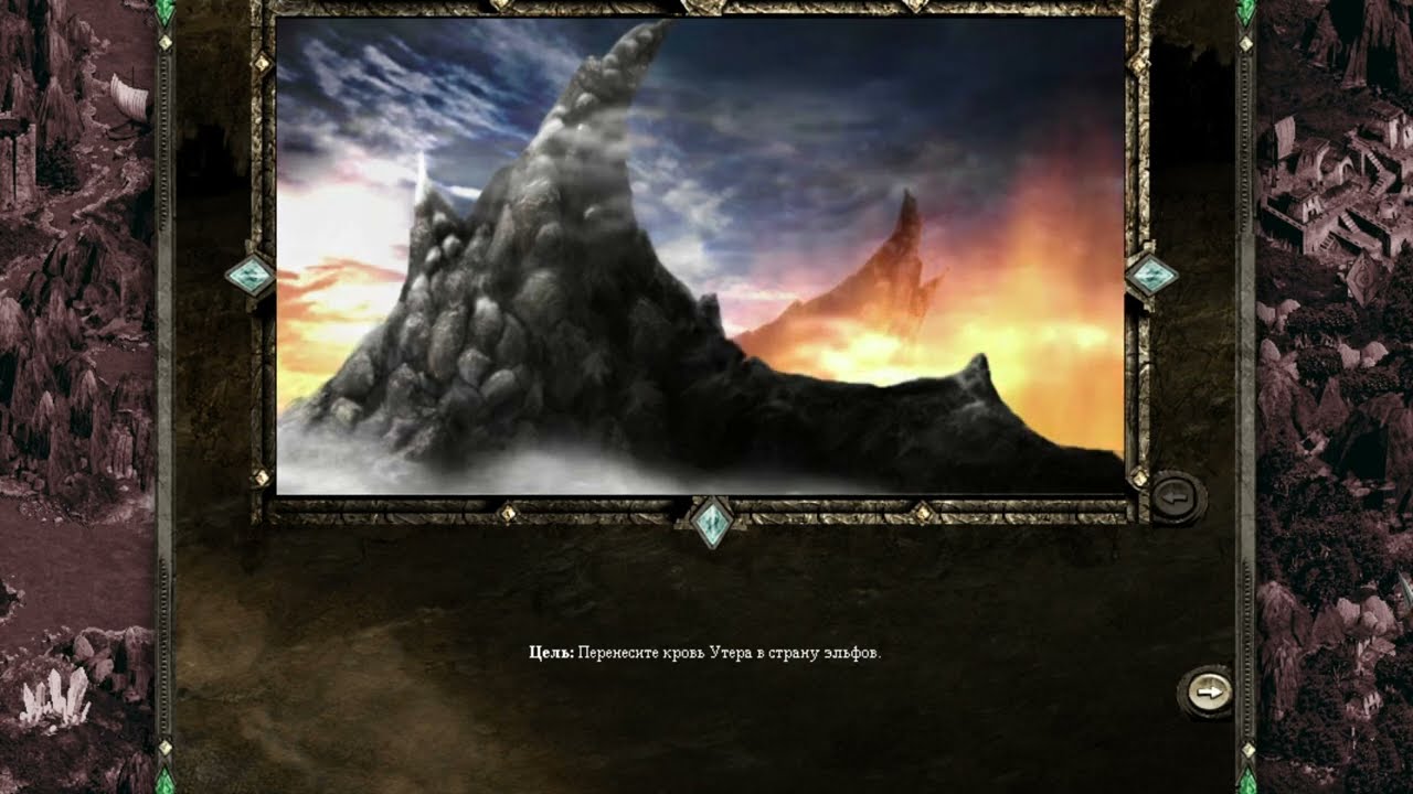 |𝐃𝐈𝐒𝐂𝐈𝐏𝐋𝐄𝐒 𝐈𝐈| 𝐂𝐀𝐌𝐏𝐀𝐈𝐆𝐍 (𝐇𝐎𝐑𝐃𝐄𝐒 𝐎𝐅 𝐔𝐍𝐃𝐄𝐀𝐃) 𝐈𝐕