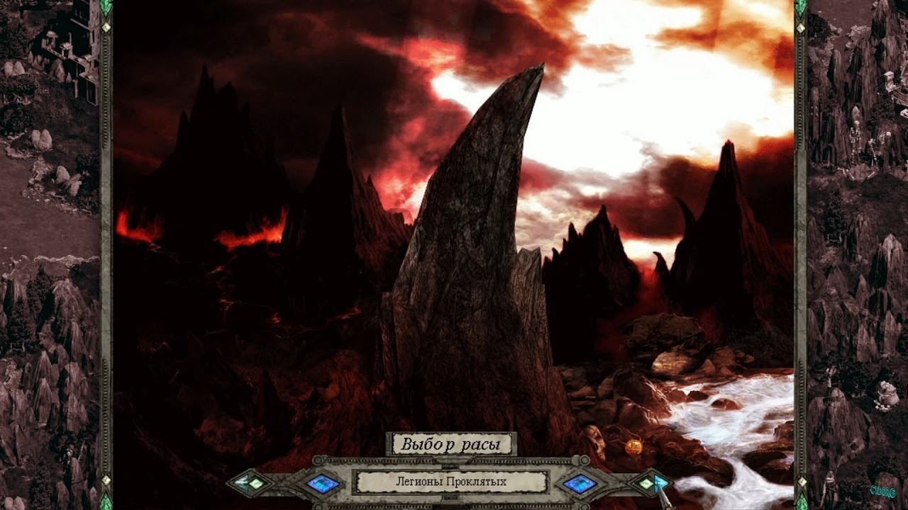 |𝐃𝐈𝐒𝐂𝐈𝐏𝐋𝐄𝐒 𝐈𝐈| 𝐂𝐀𝐌𝐏𝐀𝐈𝐆𝐍 (𝐋𝐄𝐆𝐈𝐎𝐍 𝐎𝐅 𝐓𝐇𝐄 𝐃𝐀𝐌𝐍𝐄𝐃) 𝐈