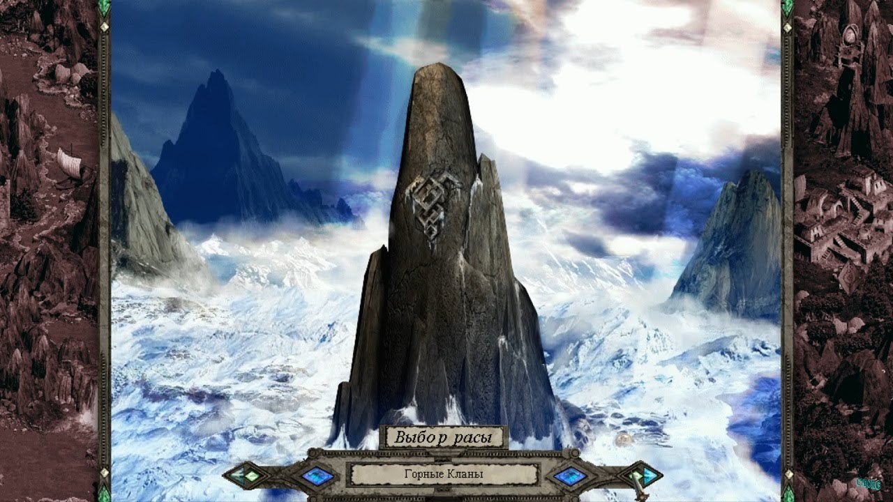 |𝐃𝐈𝐒𝐂𝐈𝐏𝐋𝐄𝐒 𝐈𝐈| 𝐂𝐀𝐌𝐏𝐀𝐈𝐆𝐍 (𝐌𝐎𝐔𝐍𝐓𝐀𝐈𝐍 𝐂𝐋𝐀𝐍𝐒)