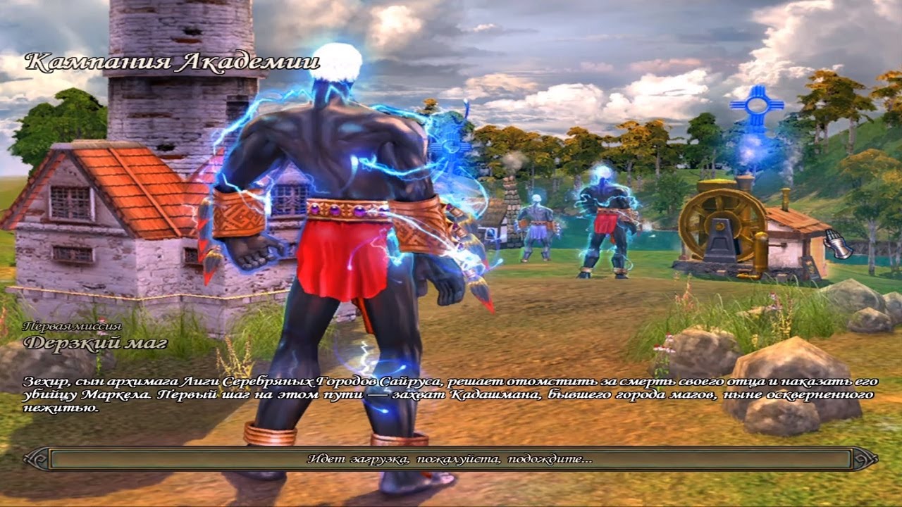 |𝐇𝐄𝐑𝐎𝐄𝐒 𝐎𝐅 𝐌𝐈𝐆𝐇𝐓 𝐀𝐍𝐃 𝐌𝐀𝐆𝐈𝐂 𝐕| 𝐂𝐀𝐌𝐏𝐀𝐈𝐆𝐍(𝐌𝐀𝐆𝐄) 𝐈