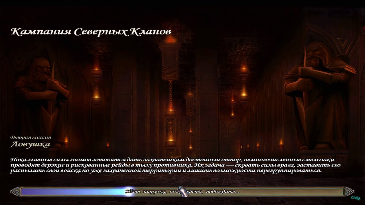 |𝐇𝐄𝐑𝐎𝐄𝐒 𝐎𝐅 𝐌𝐈𝐆𝐇𝐓 𝐀𝐍𝐃 𝐌𝐀𝐆𝐈𝐂 𝐕 𝐇𝐀𝐌𝐌𝐄𝐑𝐒 𝐎𝐅 𝐅𝐀𝐓𝐄| 𝐂𝐀𝐌𝐏𝐀𝐈𝐍𝐆 (𝐖𝐎𝐋𝐅𝐒𝐓𝐄𝐍'𝐒 𝐂𝐇𝐀𝐋𝐋𝐄𝐍𝐆𝐄) 𝐈