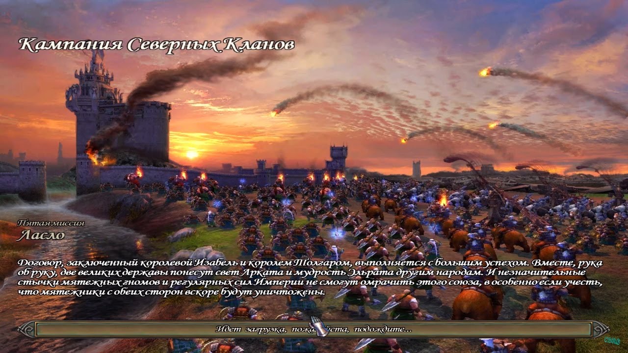 |𝐇𝐄𝐑𝐎𝐄𝐒 𝐎𝐅 𝐌𝐈𝐆𝐇𝐓 𝐀𝐍𝐃 𝐌𝐀𝐆𝐈𝐂 𝐕 𝐇𝐀𝐌𝐌𝐄𝐑𝐒 𝐎𝐅 𝐅𝐀𝐓𝐄| 𝐂𝐀𝐌𝐏𝐀𝐈𝐍𝐆 (𝐖𝐎𝐋𝐅𝐒𝐓𝐄𝐍'𝐒 𝐂𝐇𝐀𝐋𝐋𝐄𝐍𝐆𝐄) 𝐈𝐈