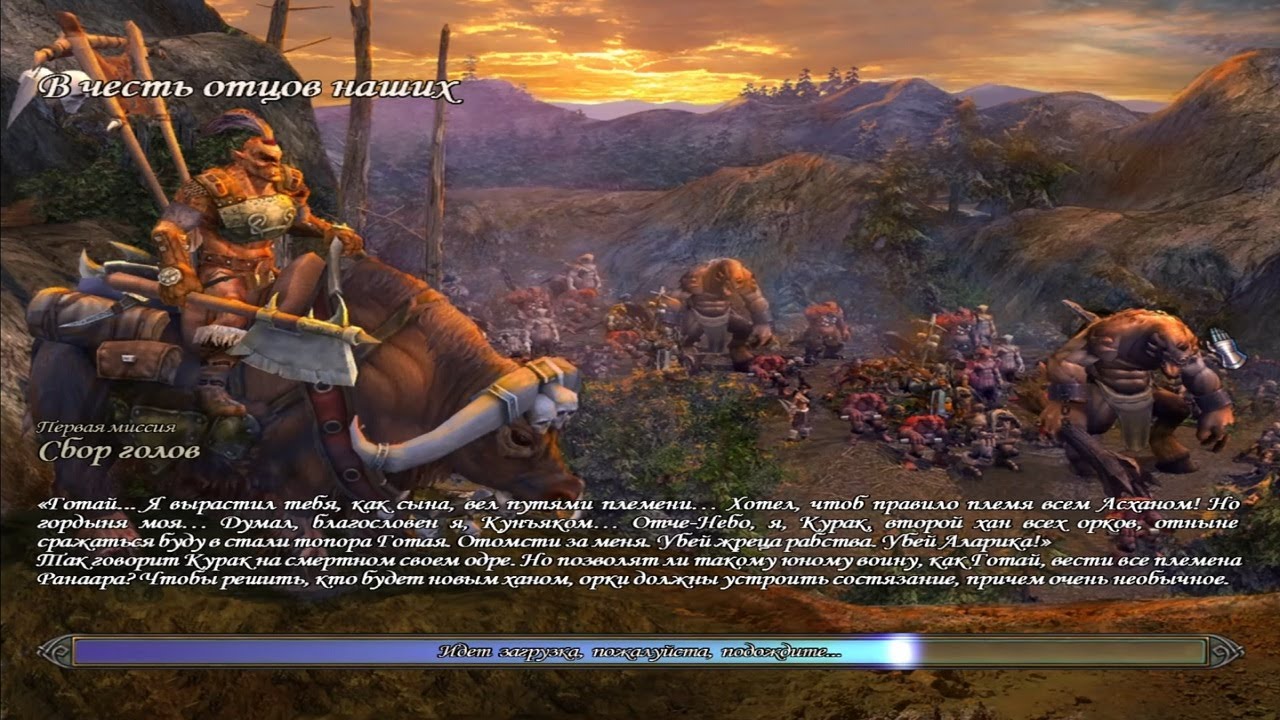 |𝐇𝐄𝐑𝐎𝐄𝐒 𝐎𝐅 𝐌𝐈𝐆𝐇𝐓 𝐀𝐍𝐃 𝐌𝐀𝐆𝐈𝐂 𝐕 𝐓𝐑𝐈𝐁𝐄𝐒 𝐎𝐅 𝐓𝐇𝐄 𝐄𝐀𝐒𝐓| 𝐂𝐀𝐌𝐏𝐀𝐈𝐆𝐍(𝐈𝐍 𝐇𝐎𝐍𝐎𝐑 𝐎𝐅 𝐎𝐔𝐑 𝐅𝐀𝐓𝐇𝐄𝐑𝐒) 𝐈