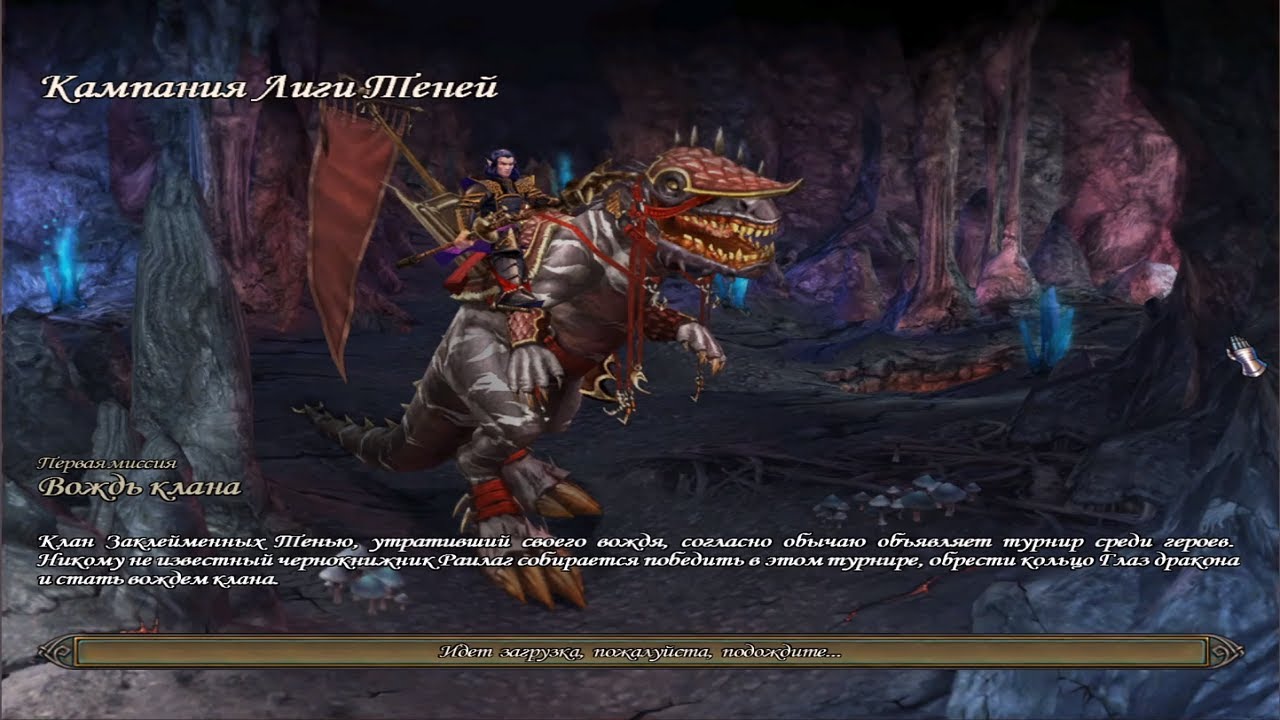 |𝐇𝐄𝐑𝐎𝐄𝐒 𝐎𝐅 𝐌𝐈𝐆𝐇𝐓 𝐀𝐍𝐃 𝐌𝐀𝐆𝐈𝐂 𝐕| 𝐂𝐀𝐌𝐏𝐀𝐈𝐆𝐍(𝐖𝐀𝐑𝐋𝐎𝐂𝐊) 𝐈