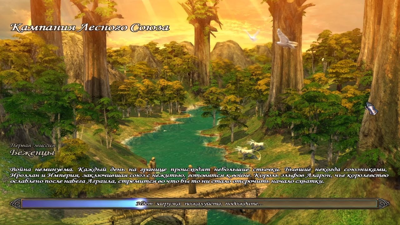 |𝐇𝐄𝐑𝐎𝐄𝐒 𝐎𝐅 𝐌𝐈𝐆𝐇𝐓 𝐀𝐍𝐃 𝐌𝐀𝐆𝐈𝐂 𝐕| 𝐂𝐀𝐌𝐏𝐀𝐈𝐆𝐍(𝐑𝐀𝐍𝐆𝐄𝐑) 𝐈