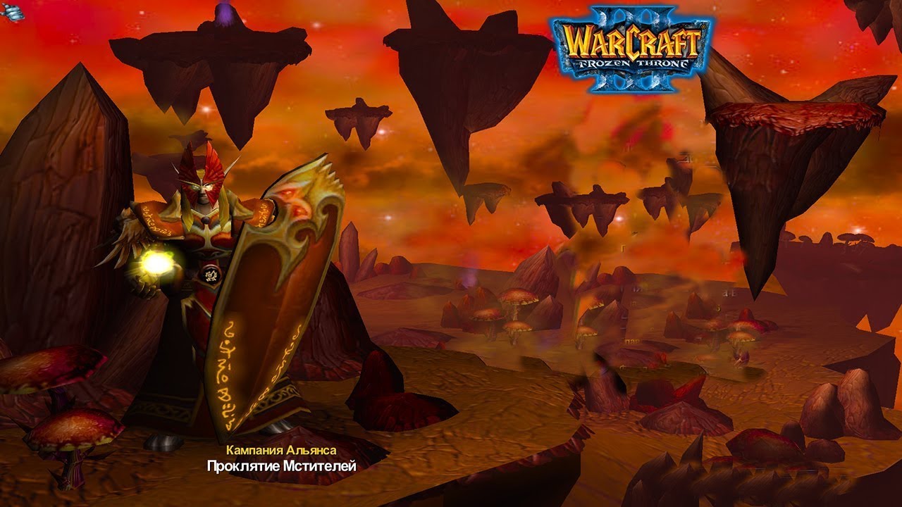 |𝐖𝐀𝐑𝐂𝐑𝐀𝐅𝐓 𝐈𝐈𝐈| 𝐂𝐀𝐌𝐏𝐀𝐈𝐆𝐍 𝐀𝐋𝐋𝐈𝐀𝐍𝐂𝐄 (𝐂𝐔𝐑𝐒𝐄 𝐎𝐅 𝐓𝐇𝐄 𝐀𝐕𝐄𝐍𝐆𝐄𝐑𝐒)