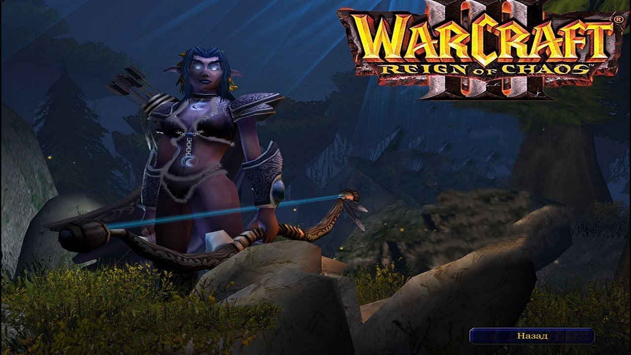 |𝐖𝐀𝐑𝐂𝐑𝐀𝐅𝐓 𝐈𝐈𝐈| 𝐍𝐈𝐆𝐇𝐓 𝐄𝐋𝐕𝐄𝐒 𝐂𝐀𝐌𝐏𝐀𝐈𝐆𝐍 (𝐄𝐍𝐃 𝐎𝐅 𝐄𝐓𝐄𝐑𝐍𝐈𝐓𝐘)